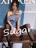 Xiuren秀人网 2022.06.29 NO.5203 Sugar糖酒酒(46)